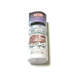 roni様 リクエスト 2点 まとめ商品