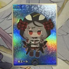 青エール 沙花叉クロヱ SY スペシャルエール - メルカリ