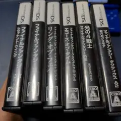 ファイナルファンタジーシリーズ6本セット