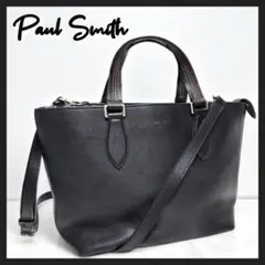 PaulSmith 2WAY レザー トートバッグ ブラック
