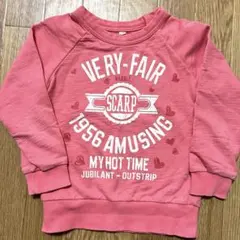 110 裏起毛 トップス