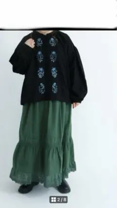 サマンサモスモス•スカラップティアードスカート