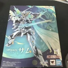 開封済の為値下げ】美品S.H.Figuarts サム 魂ウェブ限定 - メルカリ