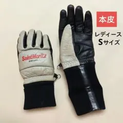 Saint Moritz　本皮　 防寒グローブ　手袋　バイク、自転車にも