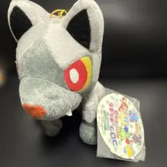 2026年最新】ポチエナ ぬいぐるみの人気アイテム - メルカリ