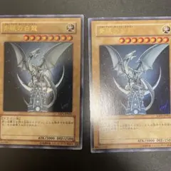 青眼の白龍 ブルーアイズホワイトドラゴン サイン入り - メルカリ