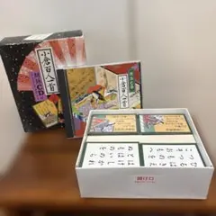 Item thumbnail for item 6d65393f-6722-4254-aac8-113c8af17d86