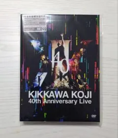 2025年最新】吉川晃司 dvdの人気アイテム - メルカリ