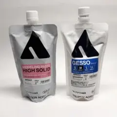 ホルベイン モデリングペースト&ジェッソセット