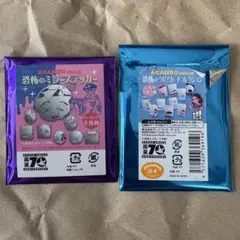 2025年最新】赤んぼ少女の人気アイテム - メルカリ