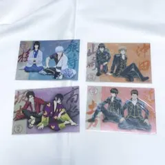銀魂 キャラクターカードしおりcollection 神楽 志村新八 土方十四郎