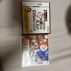 もっと脳を鍛える 大人のDSトレーニング マリオ&ソニック　ソフト2本セット！