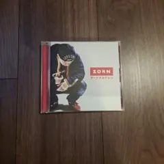 2026年最新】zorn サードチルドレンの人気アイテム - メルカリ