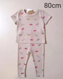 新品 車バス 半袖Tシャツ パンツ 80cm 上下セットアップ ワッフル 男の子