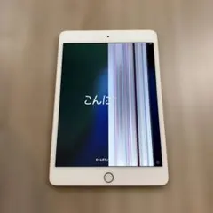 【液晶不備あり】iPad mini5 256G ピンク