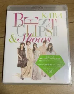新品未開封　Blu-ray　KARA BEST CLIPS II & SHOWS