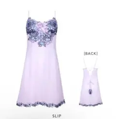 2025年最新】サルート 89 スリップの人気アイテム - メルカリ