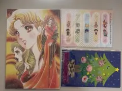 2026年最新】花とゆめ 付録 複製原画の人気アイテム - メルカリ