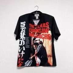 2025年最新】wacko maria 悪魔のいけにえの人気アイテム - メルカリ