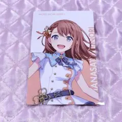 プロセカ 花里みのり エピカ 箔押し 21b ワールドリンク wl - メルカリ