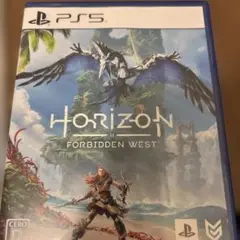 Horizon Forbidden West PS5