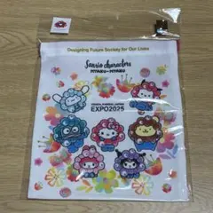 【新品未使用】サンリオ×ミャクミャク 巾着 フラワー 大阪万博