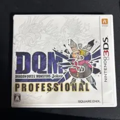 ドラゴンクエストモンスターズ ジョーカー3 プロフェッショナル　DQM3 ②