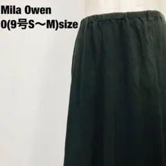 Mila Owen ミラオーウェン ロングフレアスカート E2