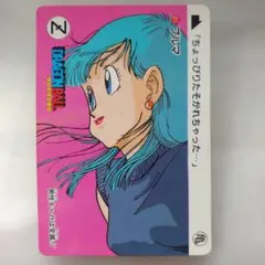 ドラゴンボール カードダス スーパーバトル No.11 ブルマ お色気で悩殺