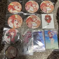 五等分の花嫁 中野五月 缶バッジ アクスタ カード アクキー まとめ売り