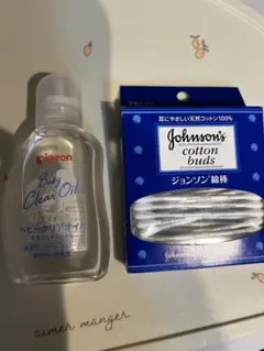 Pigeon Baby Clear Oil ベビーオイル ジョンソン　綿棒