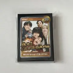 【新品未開封】Aぇカードゲーム