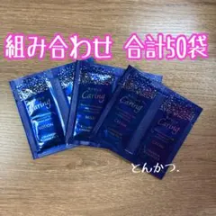 シャンソン ケアリング おまけ - メルカリ