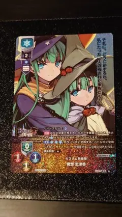 2025年最新】アリスソフト lyceeの人気アイテム - メルカリ