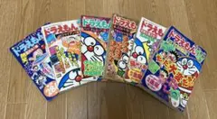 ドラえもん （6巻セット）