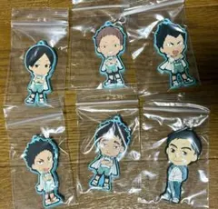 ハイキュー 一番くじ 青葉城西高校 ラバーストラップセット