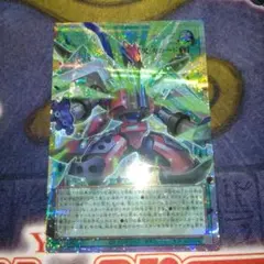 遊戯王 トリプルヴァレルリボルブ オーバーフレーム プリズマ プリシク