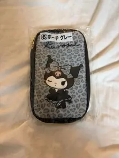 サンリオ 当たりくじ クロミくじ ポーチ （グレー）