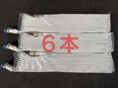 SAKURA ロケットハイドラー07 40x15m 12本セット◆複数本あります SAKURA ロケットハイドラー07 40x15m 6本セット⑤◇複数本あります