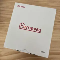 【新品未使用】docomo home5G(HR02) ダークグレー　ルーター