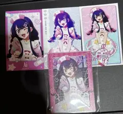 推しの子 アニメイト ミニブロマイド アクリルカード 星野アイ