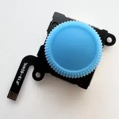 青1個 ホールエフェクトスティック ジョイコン 修理部品