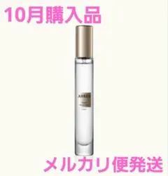 2025年最新】ahres 香水 sayuの人気アイテム - メルカリ