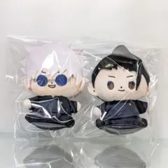 ぷちっとマスコット ぬいぐるみ 呪術廻戦 五条悟 夏油傑 - メルカリ