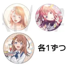 2025年最新】花里みのり グリッター缶バッジの人気アイテム - メルカリ