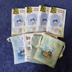 ねこに転生したおじさん プチ巾着 4種セット ①