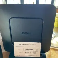 無線LAN親機BUFFALO WSR-1166DHP2