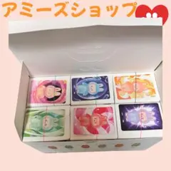 THE MONSTERS Big into Energy アソートボックス