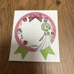 Item thumbnail for item fee9e016-5699-437c-b9b6-895892c7d4cc