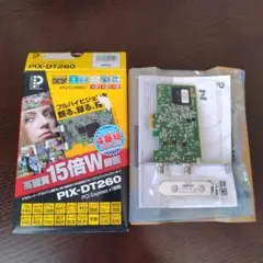 PIX-DT260 デジタルTVチューナー【※miniB-CASカードなし】